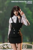 画像8: Jiaou Doll 1/6 JO25X-07 女性用 シニア シスター ビジネス スーツ セット * 予約　