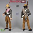画像16: QORANGE QOTOYS 1/6 アメリカ南北戦争 1864年 装備品 アクセサリーパック 3種 QOM-1056 *予約