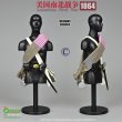 画像18: QORANGE QOTOYS 1/6 アメリカ南北戦争 1864年 装備品 アクセサリーパック 3種 QOM-1056 *予約