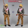 画像17: QORANGE QOTOYS 1/6 アメリカ南北戦争 1864年 装備品 アクセサリーパック 3種 QOM-1056 *予約