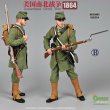 画像10: QORANGE QOTOYS 1/6 アメリカ南北戦争 1864年 装備品 アクセサリーパック 3種 QOM-1056 *予約