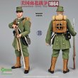 画像9: QORANGE QOTOYS 1/6 アメリカ南北戦争 1864年 装備品 アクセサリーパック 3種 QOM-1056 *予約