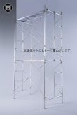 ディスプレイ例
