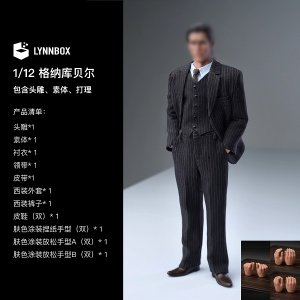 画像: LYNNBOX 1/12 Gnarkubel アクションフィギュア LB-007 *予約