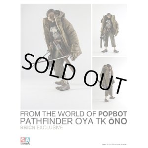 画像: 3A アシュレイウッド Tomorrow King (限定版) BBICN Exclusive ThreeＡ