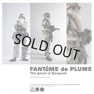 画像:  3A アシュレイウッド　Fantome de PLUME　1/6 フィギュア