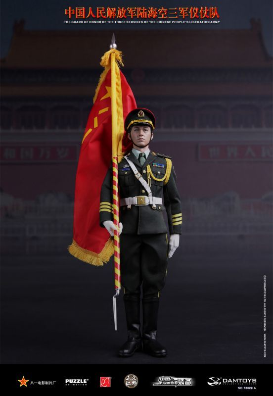 DAMTOYS 1/6 中国人民解放軍陸軍 儀仗兵 フィギュア *予約 - 1/6