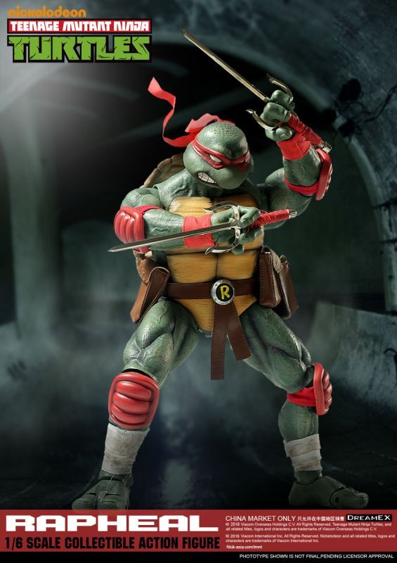 ラッピング対象外 TMNT DreamEX タートルズ ラファエロ 可動フィギュア