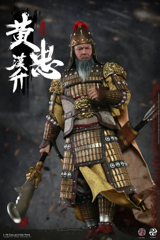 303TOYS 1/6 三国志 - 黄忠漢升/ 戦馬『燎原火』/ 戦旗 フィギュア