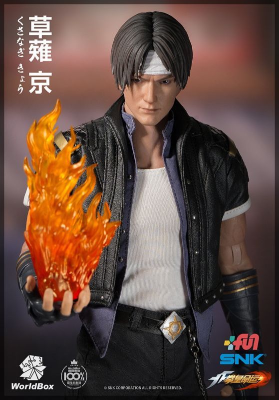 WORLD BOX 1/6 KOF ザ・キング・オブ・ファイターズ 草薙京 アクション 