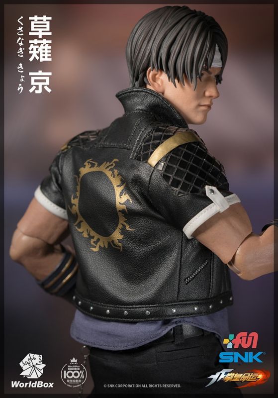 WORLD BOX 1/6 KOF ザ・キング・オブ・ファイターズ 草薙京 アクション