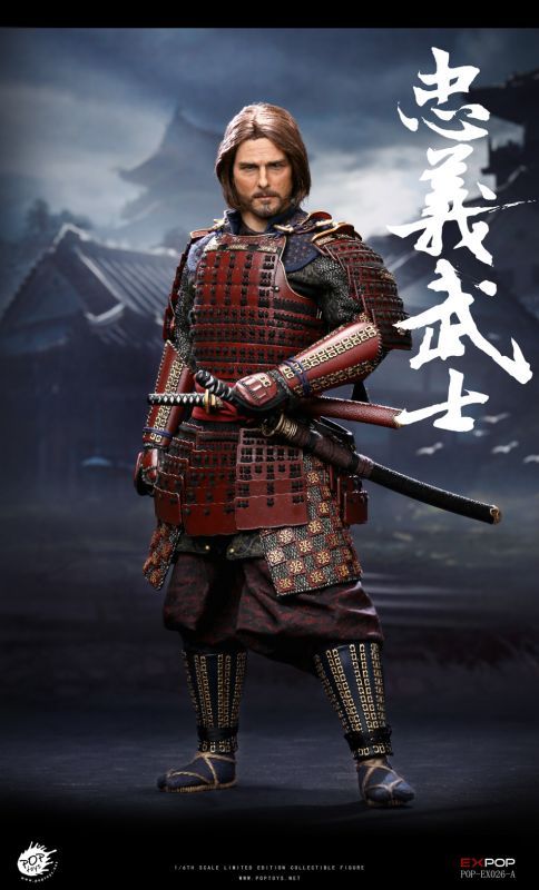 POPTOYS 1/6 忠義武士 Last Samurai ≪スタンダード版≫ アクション