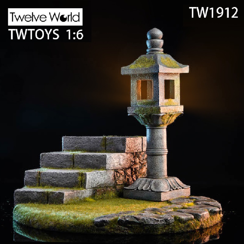 Twtoys 1 6 1 12 石灯篭 ジオラマ Tw1912 Tw1903 予約 1 6フィギュア通販専門店 トレジャートイズ