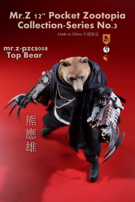 ポケットコレクション トップベア mr.z-pzcs008 Top Bear-