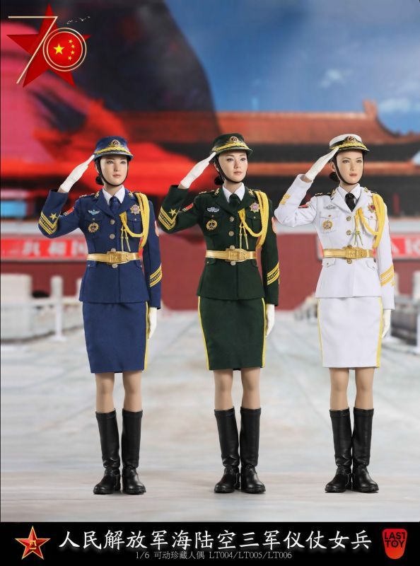 LAST TOY 1/6 中国人民解放軍 女性兵士 陸軍 海軍 空軍 アクション 