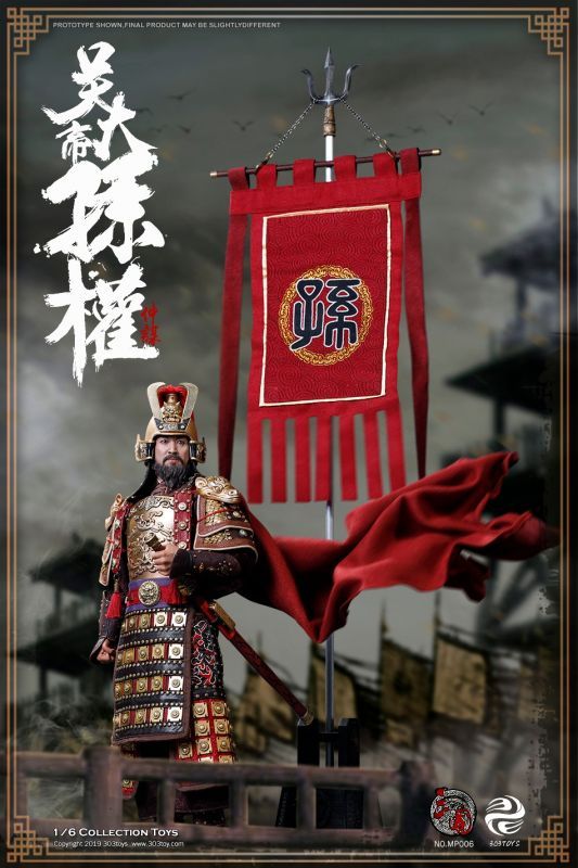 303TOYS 1/6 孫権 呉 三国志 アクションフィギュア ≪マスターピース