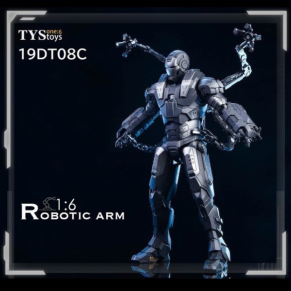 画像1: TYSTOYS 1/6 Robotic Arm アクセサリー 4種 19DT08 *お取り寄せ