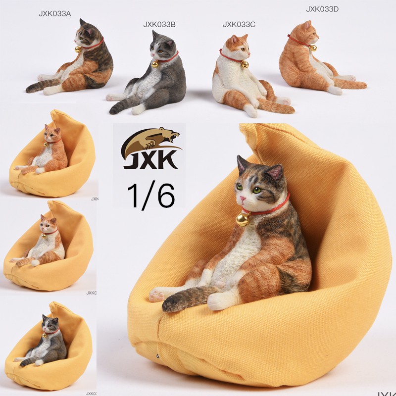 画像1: JxK Studio 1/6 ソファでくつろぐ猫 4種 スタチュー JKX033 JXK033 *お取り寄せ
