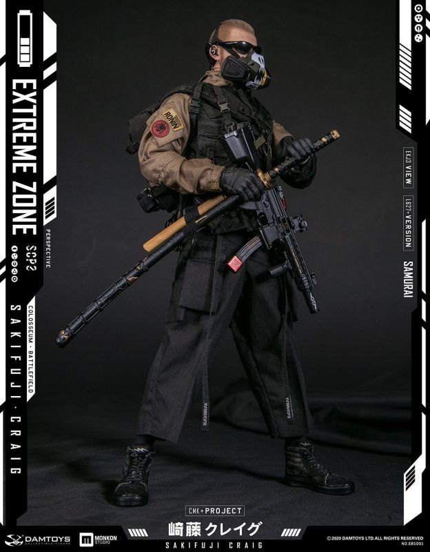 即購入可１／６ フィギュア用！DAM TOYS 訓練用グロッグ本体２ケ＋ 