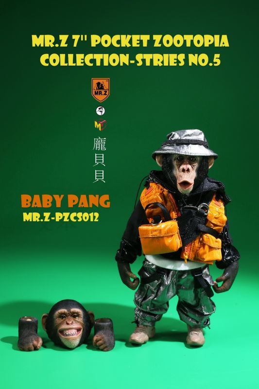 Mr.z 7 pocket zootopia series 5 チンパンジー baby pang パン pzcs012 jimmy ブルドッグ  ジミー - 1/6フィギュア通販専門店 トレジャートイズ