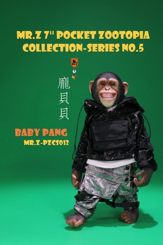Mr.z 7 pocket zootopia series 5 チンパンジー baby pang パン pzcs012 jimmy ブルドッグ  ジミー - 1/6フィギュア通販専門店 トレジャートイズ