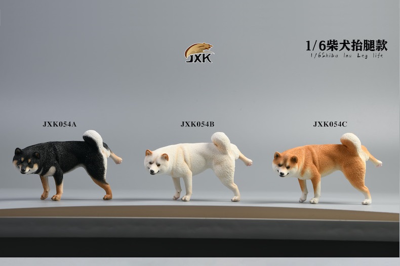 画像1: JxK Studio 1/6 柴犬 トイレタイム ”小” 3種 JXK054 *お取り寄せ