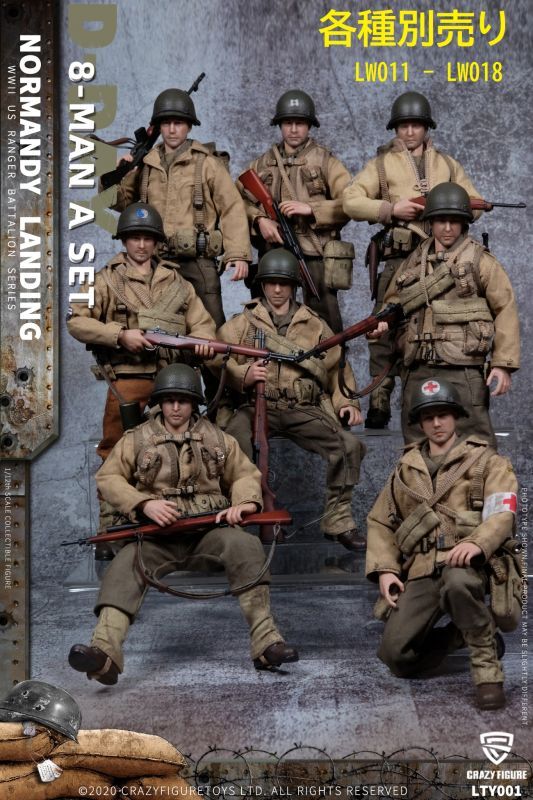 Crazy Figure クレイジーフィギュア 1/12 WWII US アーミー D Day 