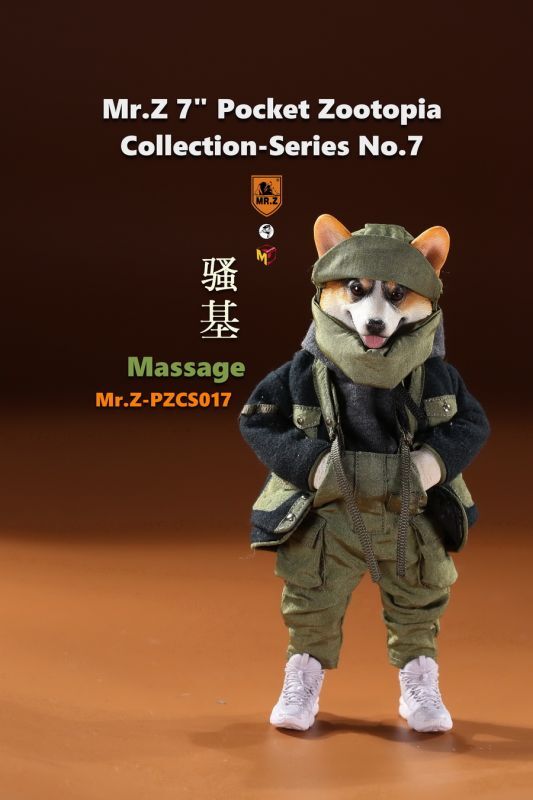 犬・可動フィギュア MR.Z POCKET ZOOTOPIA イングリッシュブルドッグ