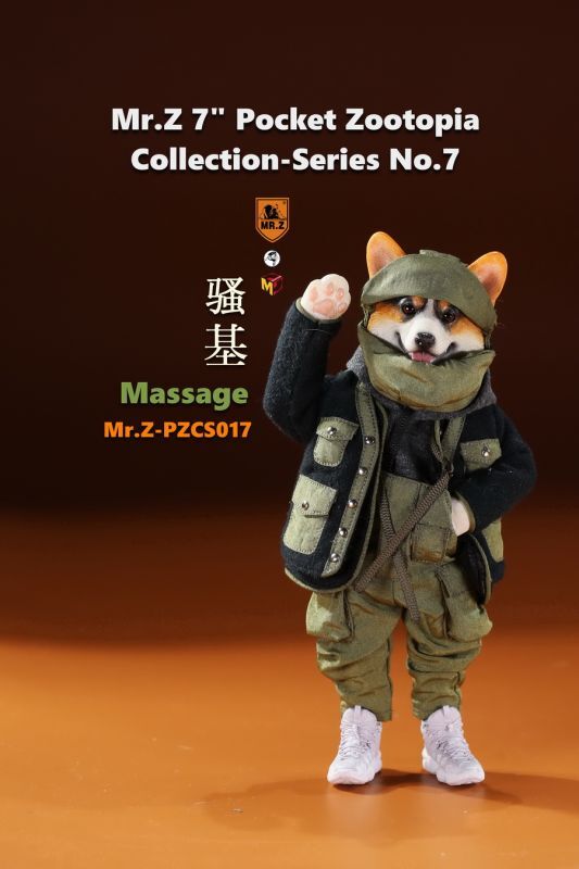 犬・可動フィギュア MR.Z POCKET ZOOTOPIA イングリッシュブルドッグ