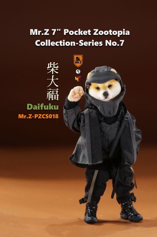 Mr. Z pocket zootopia コーギー - nibblesandgraze.co.uk