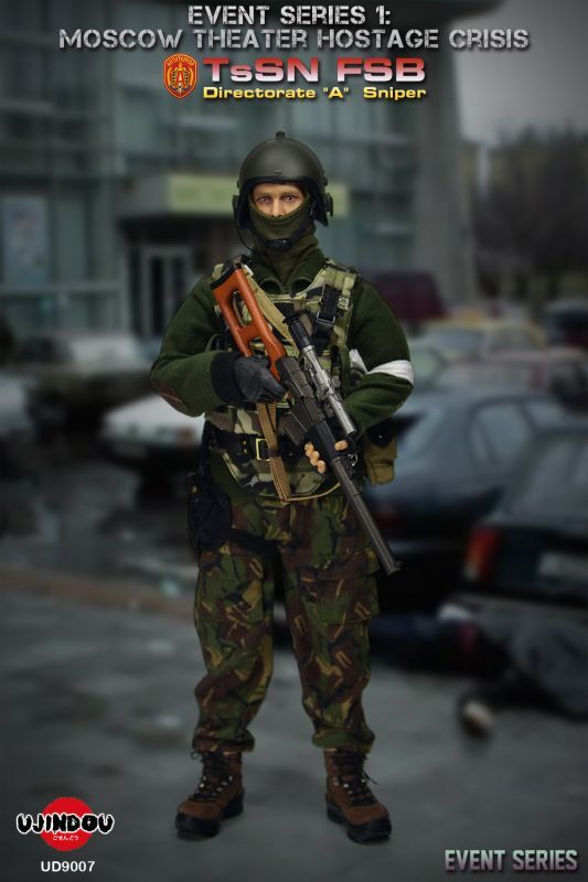 画像1: UJINDOU 御戦道 1/6 ロシア連邦保安庁 FSB アルファ部隊 アクションフィギュア UD9007 *お取り寄せ