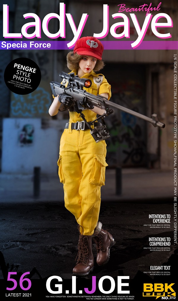 BBK 1/6 BBK012 レディー・ジェイ LADY JAYE G.I. JOE アクション