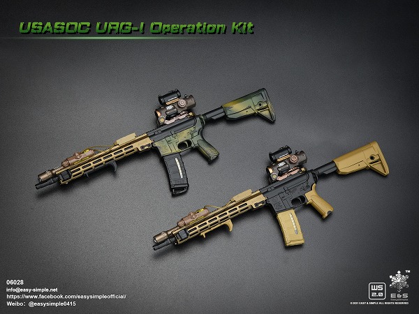 Easy & Simple 1/6 USASOC URG-I Operation Kit (06028A) / (06028B) - 2種