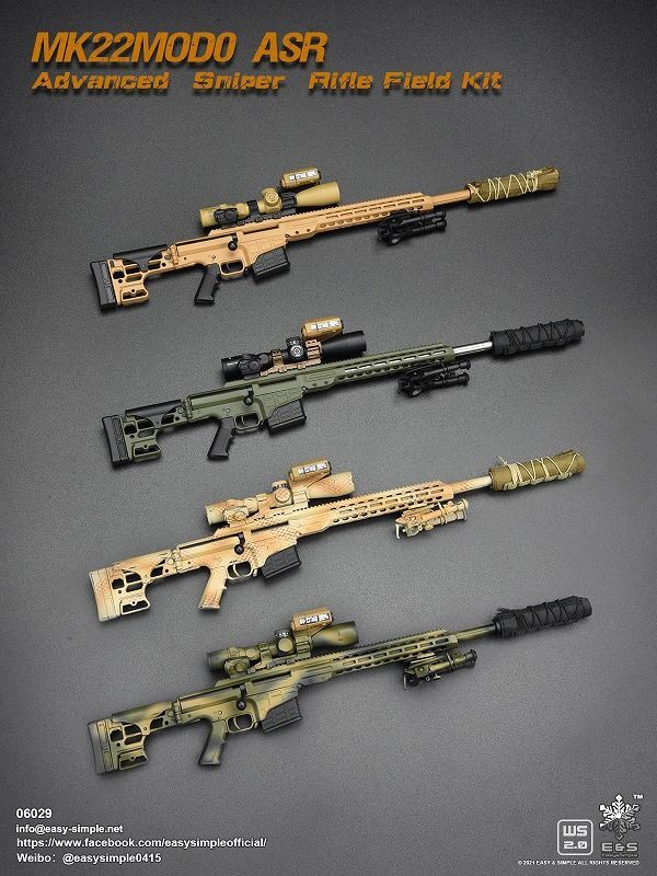 画像1: Easy & Simple 1/6 MK22MOD0 ASR : Advanced Sniper Rifle Field Kit (06029) - 4種  *お取り寄せ