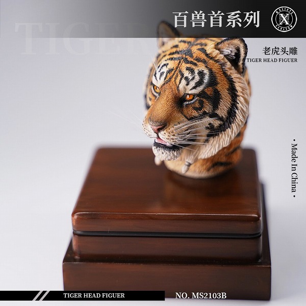 Mostoys 1/6 MS2103 タイガー ヘッド トラ 虎 寅 Tiger Head 3種