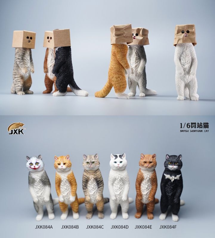 JXK Studio 1/6 JXK084 ブリティッシュショートヘア 立ち猫 紙袋 6種 