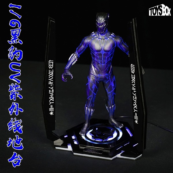 画像1: TOYS-BOX 1/6 Black Panther LED ディスプレイ スタンド ジオラマ TB076 *予約 