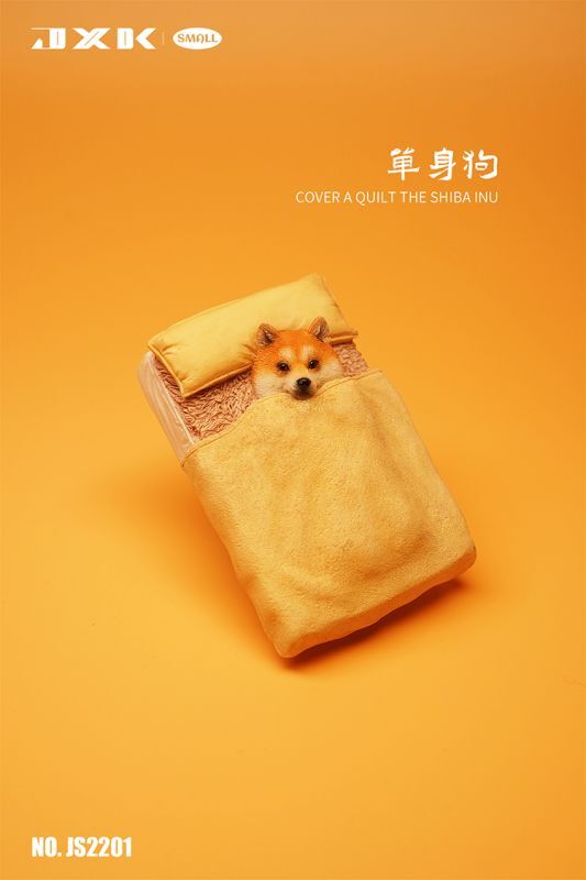 JxK Studio 布団に入る柴犬 JS2201 布団 柴犬 Small Cover a Quilt the 