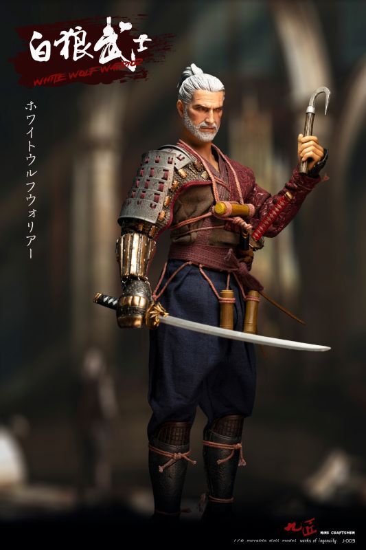 Nine Craftsmen J-003 1/6 White Wolf Worrior 白狼武士 ウィッチャー