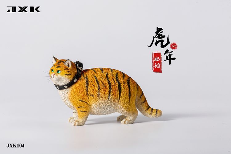 TRAVAS TOKYO/Playful cat Super big PO 猫 www.highpaper.it