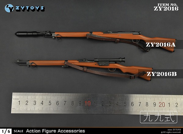 ZYTOYS 1/6 ZY2016 Type 99 Rifle 99 / 日本陸軍 九九式短小銃 