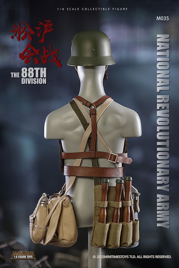 Mini Times Toys 1/6 第二次上海事変 第88師団 National Revolutionary Army The 88TH  Division アクションフィギュア MT-M035 毒ガス兵器