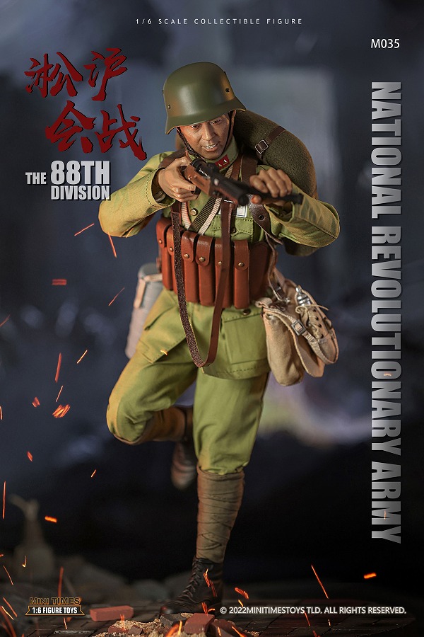 Mini Times Toys 1/6 第二次上海事変 第88師団 National Revolutionary