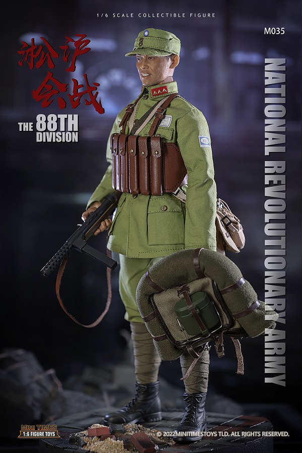 Mini Times Toys 1/6 第二次上海事変 第88師団 National Revolutionary ...