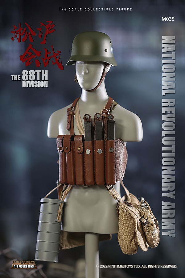 Mini Times Toys 1/6 第二次上海事変 第88師団 National Revolutionary