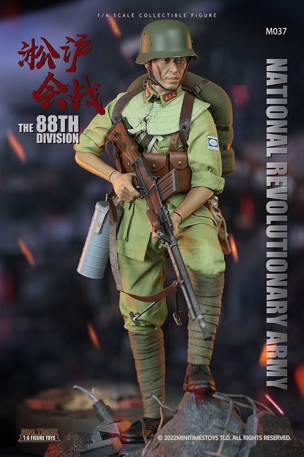 Mini Times Toys 1/6 第二次上海事変 第88師団 National Revolutionary Army The 88TH  Division アクションフィギュア MT-M037 毒ガス兵器