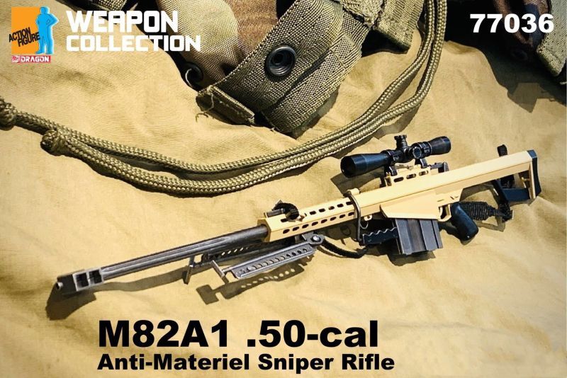 DML 1/6 バレット M82A1 .50 cal 対物ライフル アンチマテリアル