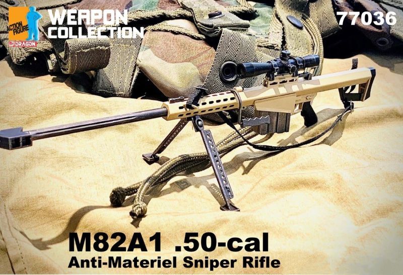 DML 1/6 バレット M82A1 .50 cal 対物ライフル アンチマテリアル