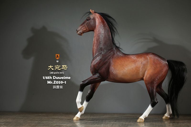 Mr.Z MRZ059 1/6 汗血馬 フィギュア スタチュー 7種 大宛馬 Dawan