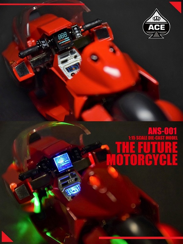 フィギュアACETOYZ The Future Motorcycle 1/15フィギュア - SF